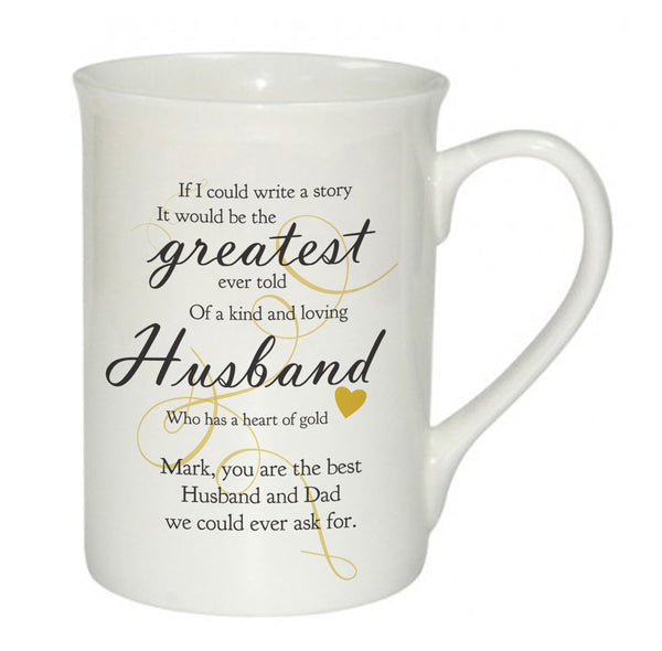 Greatest Story Windsor Mug